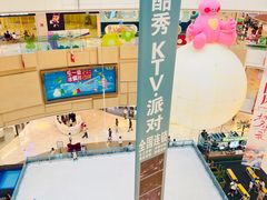 -金隅嘉品Mall