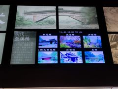 -中国庆元廊桥博物馆