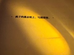 -剧狐剧本杀·月球探案馆(人民广场1号店)