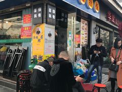 -佛跳墙捞饭(连目巷店)