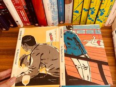 -二酉书店TOYOU BOOKS