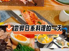 -赤稻·日式料理(禅城店)
