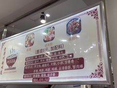 -阿芬卤面(花巷店)