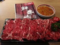 -许府牛杂·鲜牛肉火锅(梁溪万达店)