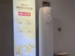 -三信金鼎广场