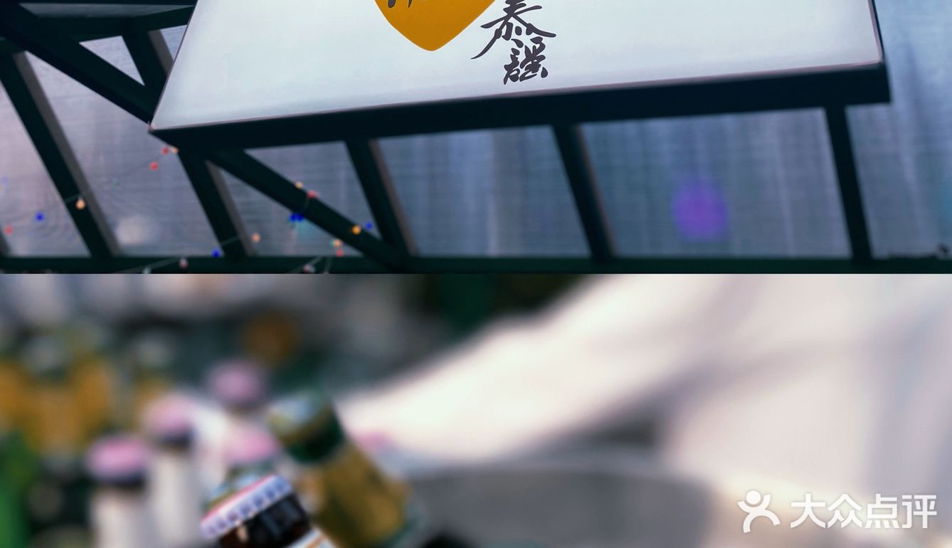 三里屯太古里微醺一夏市集强势登陆北京