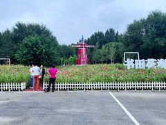 -林栖谷森林康养度假区