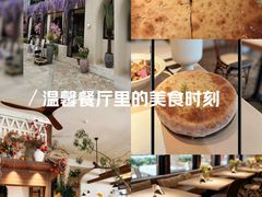 -太湖国际社区