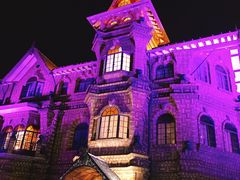 -马勒别墅·中餐厅