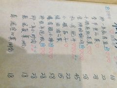 -乌镇那一年小院主题餐厅(甘泉西路店)