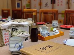 -伊藤ITO(侨福芳草地购物中心店)