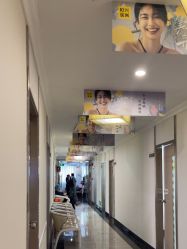 -深圳阳光医疗美容医院·旗舰店