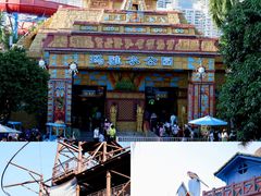 -深圳欢乐谷