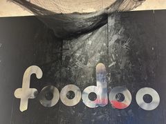 -foodoo芙多松饼店