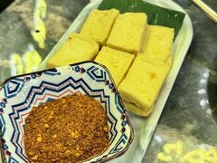 -浩海火燒雲傣家菜(芮欧百货店)