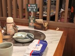 -云海肴云南菜·蒸汽石锅鱼(新奥店)