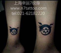 -雕哥的纹身店A3 TATTOO&纹身培训