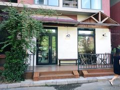 门面-Cafe Villa