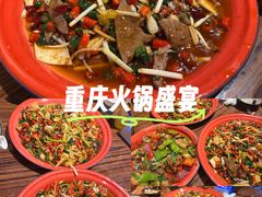 -丁叮小排档·八道江湖菜·团建聚餐(车公庙店)