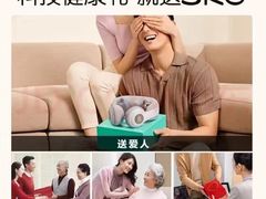 -万达广场(济南魏家庄店)