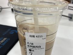 -星巴克(长沙麓南广场店)