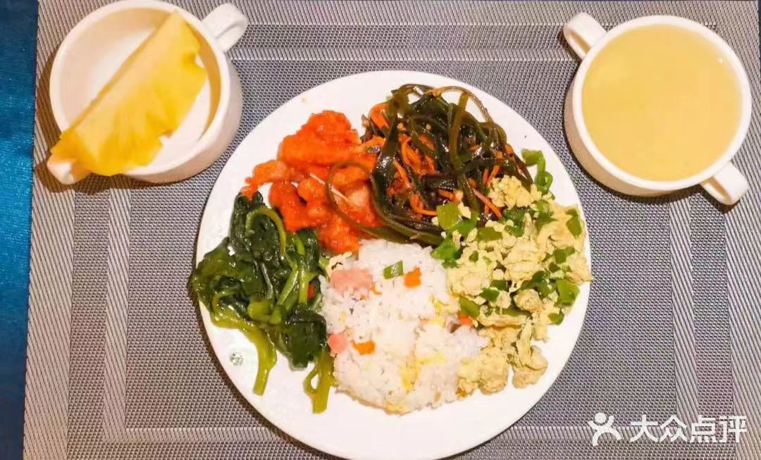 巅峰减重高端减肥训练营(惠州店)图片
