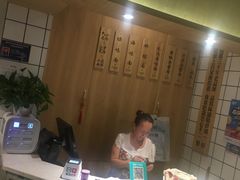 -吴记怪味面(牛王庙店)