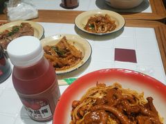 -远洋未来汇