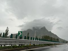 -鸡鸣山旅游风景区