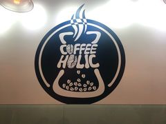 -COFFEE HOLIC(朝外SOHO店)