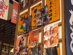 -千懿六本木酒场(常熟路店)