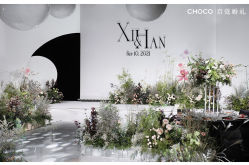-CHOCO-启蔻婚礼(三亚公司)