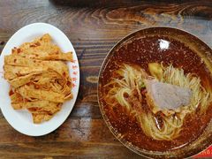 -西塔大冷面(市府大路店)