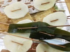 -袁记串串香(人民公园店)