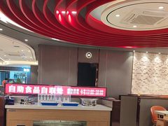 -蝎王府羊蝎子(西直门店)
