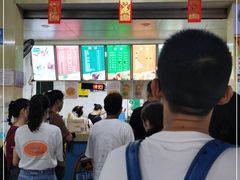 -有间冰室(侨港风情街店)
