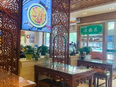 大堂-丝路伊兰·兰州牛肉面(牛街总店)