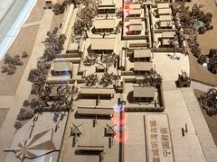 -宣城市博物馆