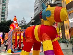 -天河领展广场
