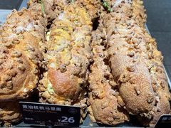 -FANEN法念·烘焙·甜点(万象城店)
