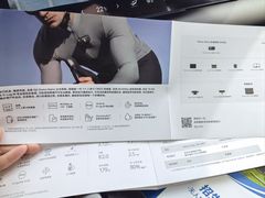 -DJI大疆售点(丰台总部基地店)