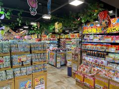 -DON DON DONKI(名珠城店)