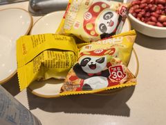 -海底捞火锅(勒泰店)