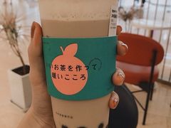冲绳黑珠鲜牛乳-恋暖初茶(万菱汇店)