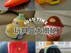 -海底捞火锅(吉利大厦店)