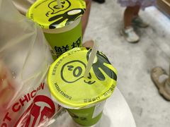 -O2鲜榨果汁(苏州龙湖狮山店)