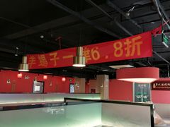 -京城北门羊蝎子铜锅涮肉(总店)
