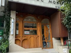 -CHOCMONS巧克怪兽(屏风街店)