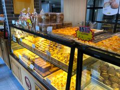 -读酥世家(宛平南路店)