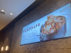 -蝎王府羊蝎子(虎坊桥总店)